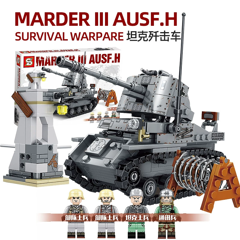 Tank, constructor, minifigures, toy for boys, small particles