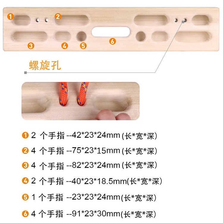 Tablero de dedos de escalada en roca, suspensión de madera portátil, entrenamiento de dedos, barra horizontal de fuerza de boulder, marco de pull-ups interior para el hogar