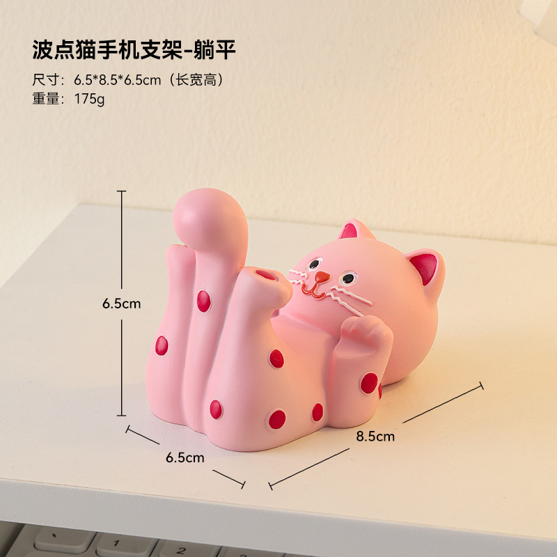 Soporte para teléfono móvil rana linda estación de oficina creativa cosas buenas decoraciones de escritorio regalos de cumpleaños niñas