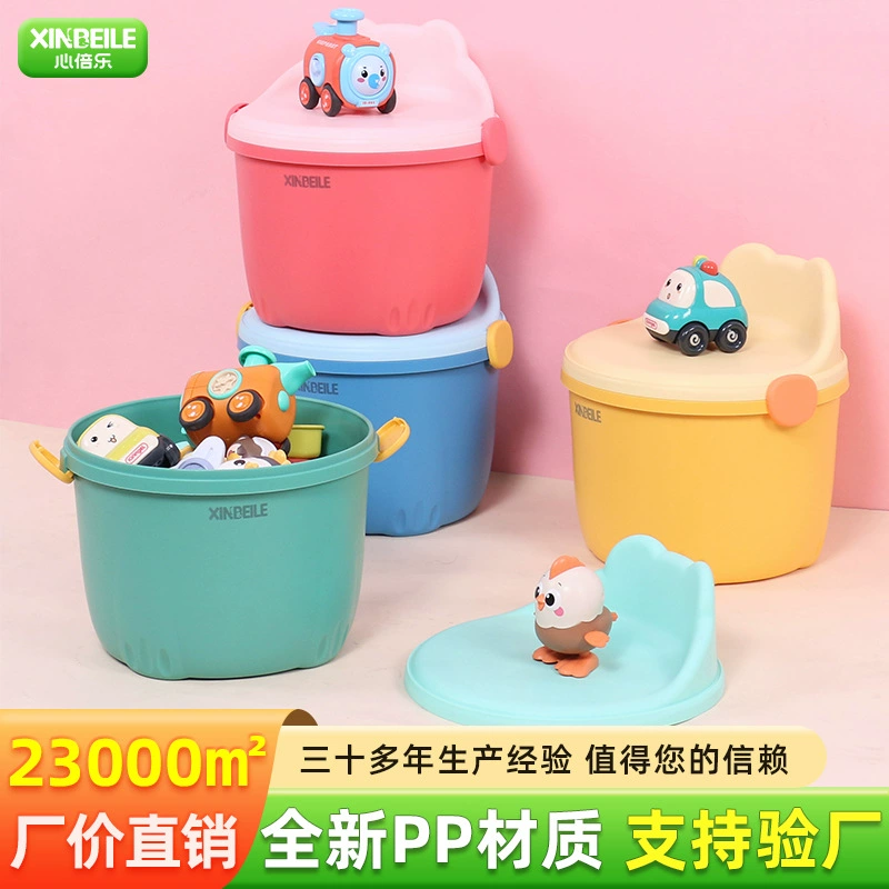 Детские игрушки для хранения ведра для детских строительных блоков для хранения табурет мультфильм детские закуски для игрушек для хранения табурет для обуви