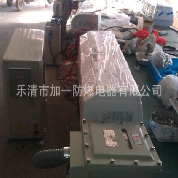 供应防爆1P挂式空调|壁挂式(挂壁式)空调是柜式空调中的分界限