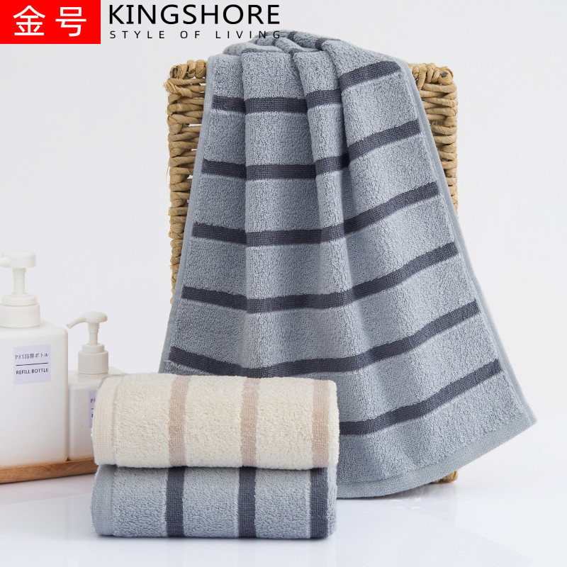 Gold GA1058 cotton towel adult men's face wash sports fitness home daily towel super wholesale