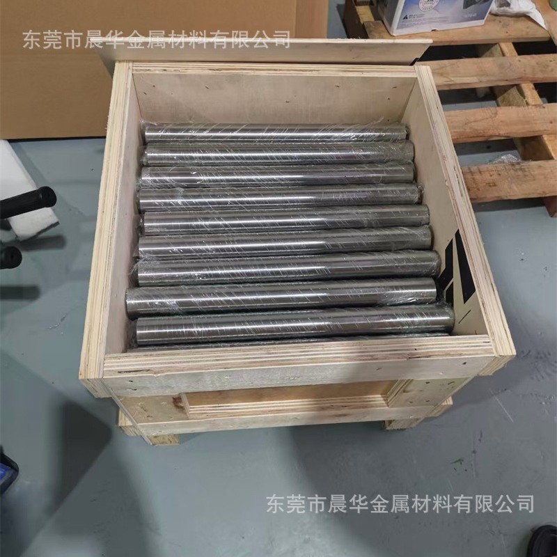 定制切割4J36殷钢 因瓦INVAR合金 随货附材质报告 铁镍合金 4J36