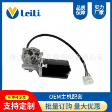 �������늙C24V/30W/ZD2430L/��ͨ���������ǿ�܇���늙C����