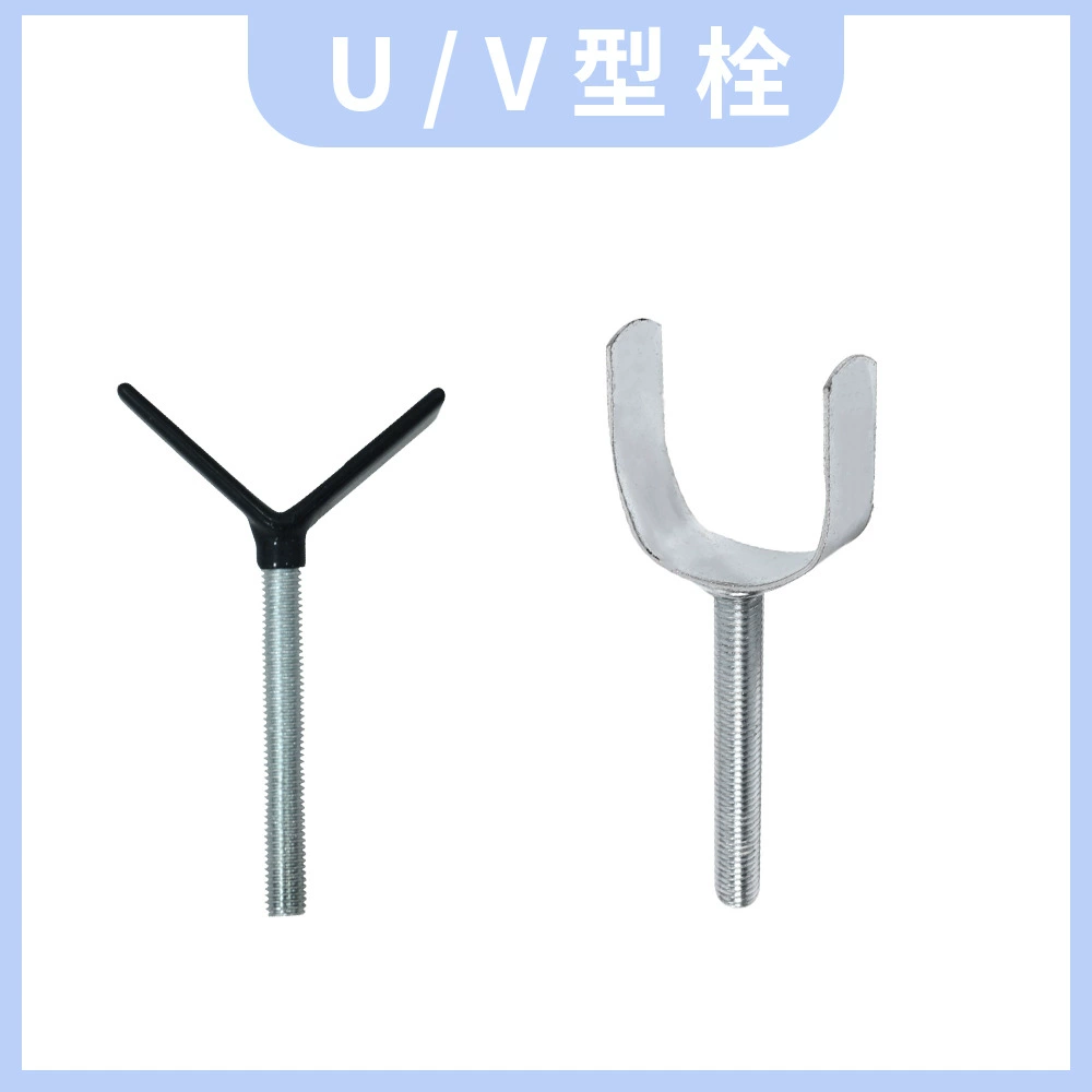 Забор для домашних собак Дети Детская защитная дверь ограждение для внутреннего ограждения, лестница цилиндрическая U-образная Y-образная верхняя аксессуары для болтов