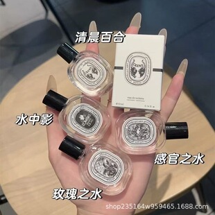 Q����ˮС��10ml��ɣ̴���й�õ��֮ˮˮ��Ӱ�o�����|�������׺�