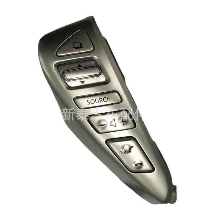 Aplicable a 2011-2016 Nissan Luida Xuanyi sol Teana volante interruptor de botón multifunción