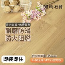 Sֱ淭¼iƴӟopˮȼSPCF؛