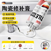 ���մ����a�����ϴĘ�������RͰ����ճ�τ��մɌ����z�ѿp����