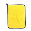 Coral double-sided towel, universal hygienic kitchen, increased thickness