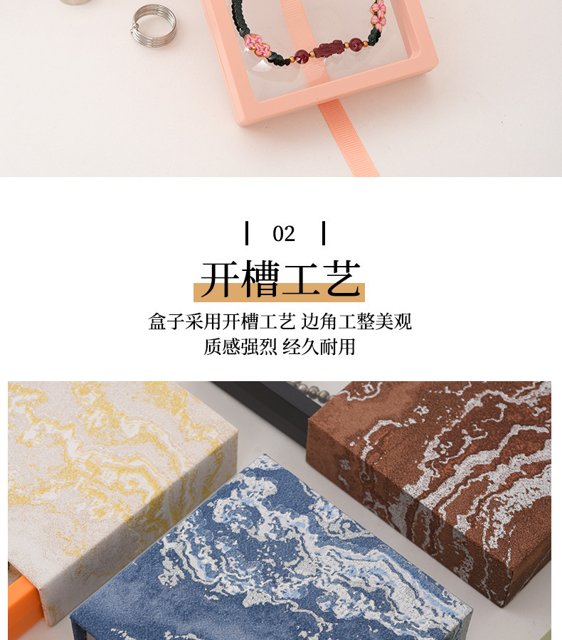 In Stock Gold-Plated Jewelry Box PE Film Storage Box Crystal Bracelet Packaging Box Drawer Suspension Box Beaded Bracelet Box