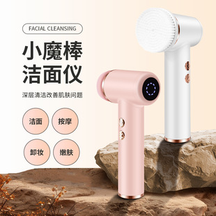 Cross-Border Amazon Electric Facial Cleansing Brush Beauty Charging Household Silicone Pore Cleaner Electric Rotating Facial Cleansing Instrument
