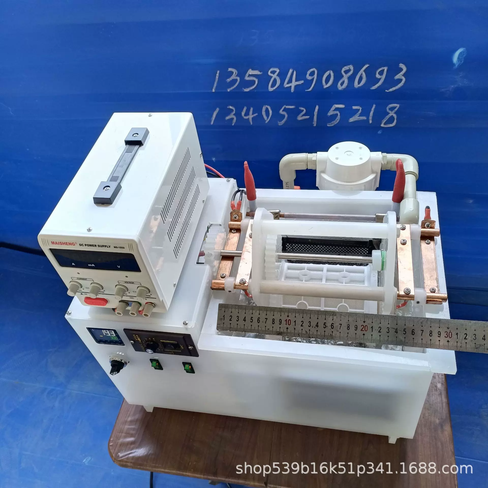 定制可换网布电镀贵金属贴片电阻容可调速实试验用滚笼筒桶篮设备