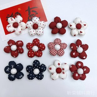 �c�Ӹ��Ӽtɫϵ�г������w�����I�Y��� �ƷDIY���b�o�������b�