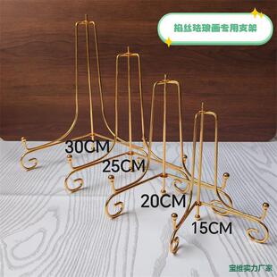 ���ٽ�ɫ֧��ˮ��֧�ܾ�̩�{���z�m��diy�����ֹ�������WУ