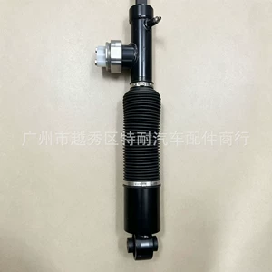 E62111LB7B E62101LB7B Nissan Patrol Y62 rear shock absorber left and right