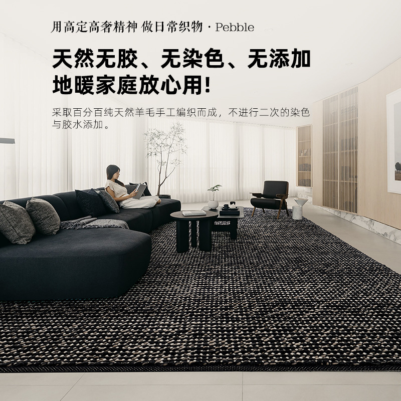 Luz de lujo de lana tejida a mano sala de estar dormitorio antideslizante mesita de noche manta hogar alfombra de piso manta de mesa de té tienda completa