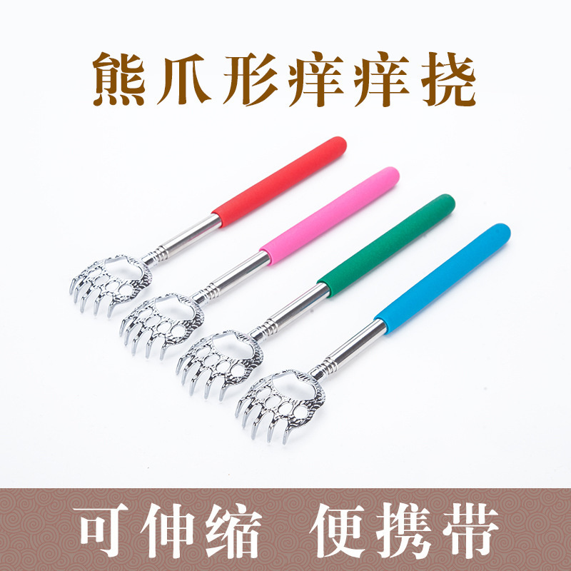 11368443578_2063879657