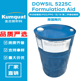 �������� DOWSIL 5225C DC5225C �h�׻������� �Ͱ�ˮ�黯�� �o�w