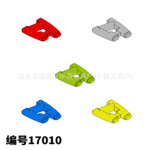 �ƽ�����С���������ָ�17010��߻�ľ��� ɢ�� ����