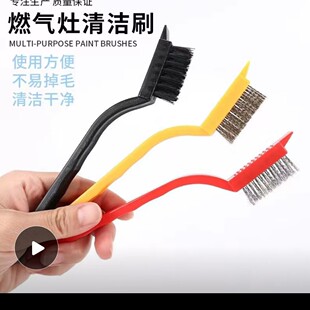 ��̨ˢ�N��̨����͟��C�p϶�坍ˢ偵�ˢ䓽zˢ��ú����ˢ������