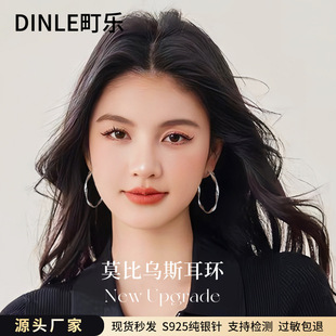 S925�yᘚW���F����Ȧ���hŮ�߼��ЈAĘ�@�ݶ�Ȧ�r�Ђ��԰ٴ���