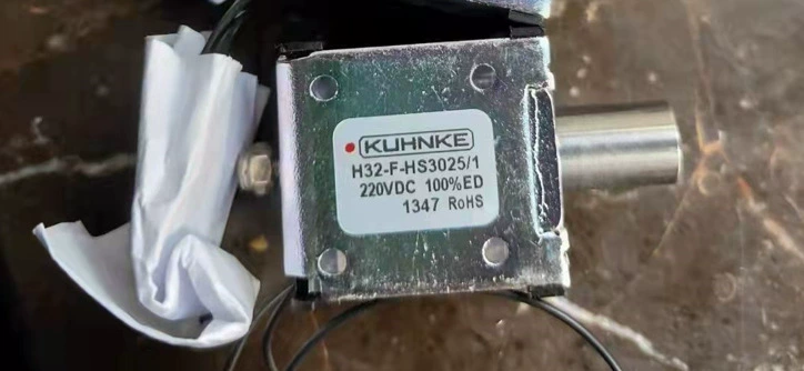 Электромагнит блокировки закрытия KUHNKE H32-F-HS3025/1 — 220 В DC, 100% ED, соответствие RoHS