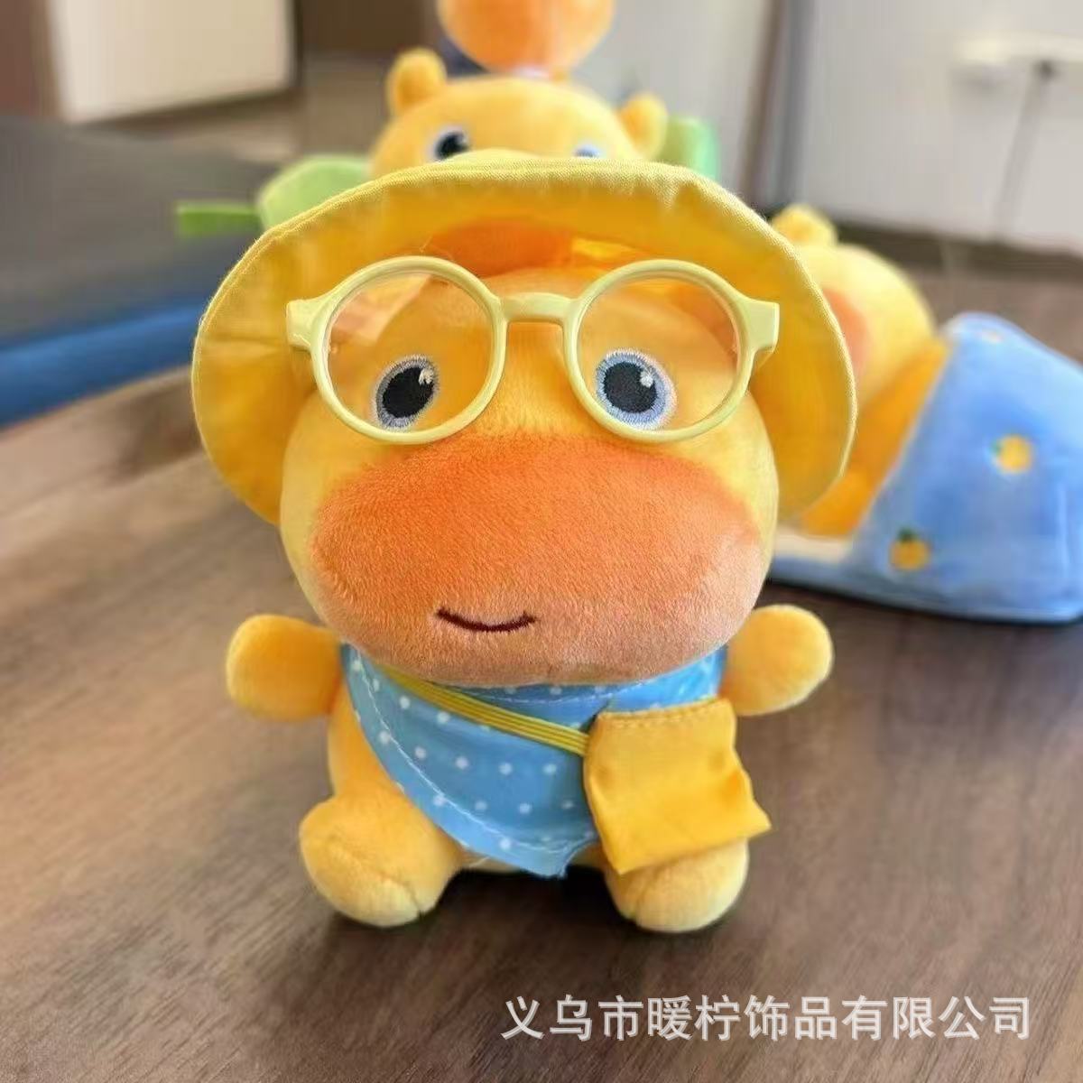 Popular Capybara Plush Toy Keychain Cute Dress-Up Doll Backpack Pendant Ornament Doll Gift