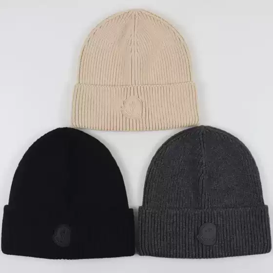 Factory Ready Stock New Hats, Knitted Hats, Men's Trendy Woolen Hats, Women's E-Commerce Exclusive Warm Outdoor Pullovers