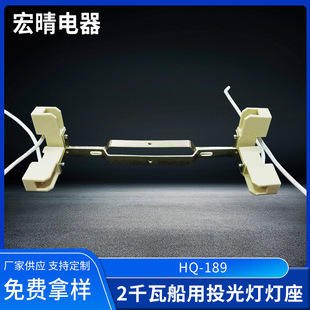 R7S/2000W����Ͷ�������189��������������丽��Ͷ���������