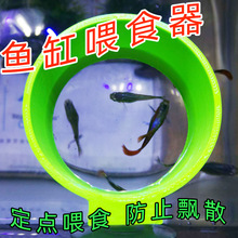 �~��ιʳ��ͶʳȦιʳȦ�~��ȸ�~Ͷι���~������ιʳ��С��ι�~��