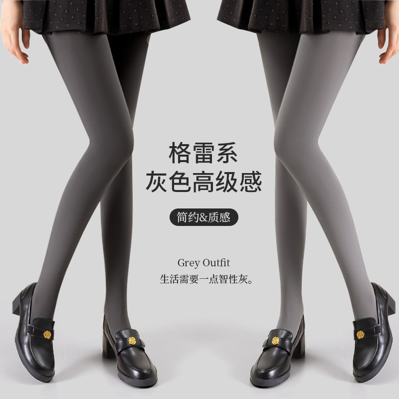浅灰色打底裤女秋薄款格雷miu系外穿连裤袜保暖微压显瘦秋冬丝袜|undefined