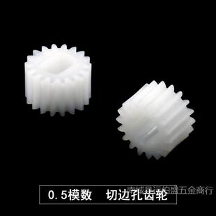 ��߅���X݆ �֙C֧���X݆ �D�P�X݆ �����С�Xِ݆�POM DIY