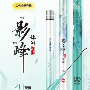 �����~��Ӱ�����e�������p��Ӳ28�{4H�C�Ϻ���Ұី�̨̼ី���Ʒ