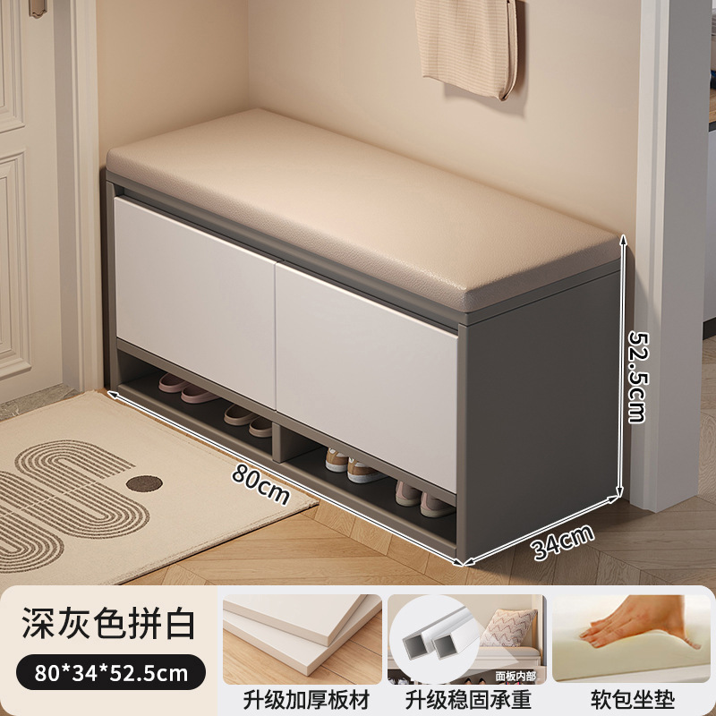 Taburete de cambio de zapatos en la puerta del hogar Taburete de zapatos simple moderno Taburete de asiento Gabinete bajo integrado almacenamiento a prueba de polvo Gabinete de zapatos pequeño