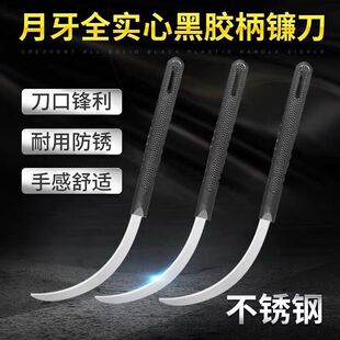 ���P�砵���ݵ��r����X砵����ܼ��XС��砾²˵���̳�������