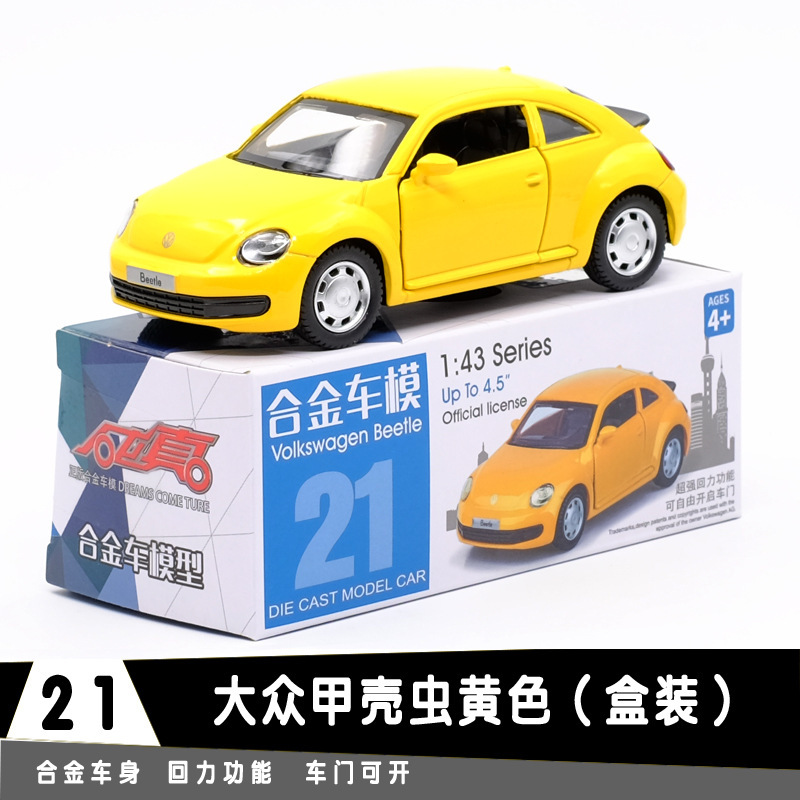 83 colores de aleación de ámbar 1:43 caja de fósforos bolsillo coche Mercedes-Benz Audi Volkswagen juguetes para niños modelo decoración