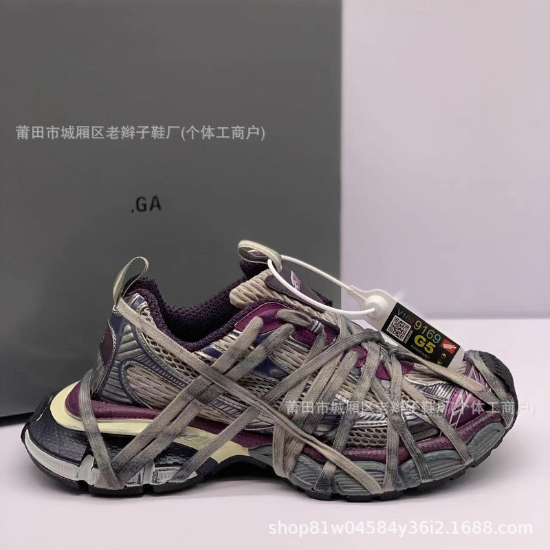 ブランドスポーツシューズパリ3XLスパイダーストラップダメージ加工スポーツシューズ純オリジナル厚底シューズ|undefined