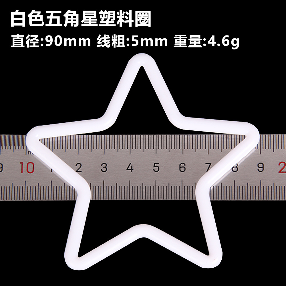 Diy boda sueño colector plástico blanco anillo diámetro del alambre PP material de protección del medio ambiente 50-350mm