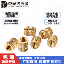 �S�N����ע���~��ĸM1.0�L����ĸ�~�Ƕ���֙C��ĸ�~��ĸm1.0�F؛