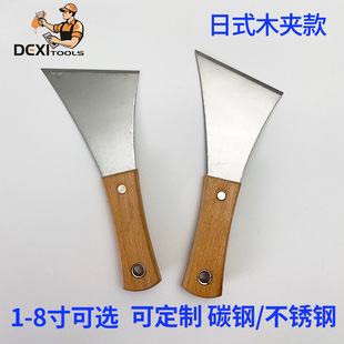 ��ʽľ�A�P���ͻҵ��ҵ��坍��Ĩ�൶�����坍�P��ā�ӵ��๤�F��