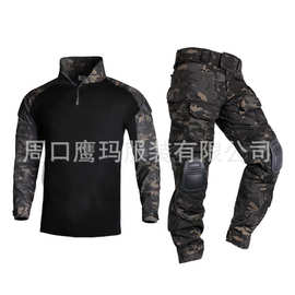 工厂直销蛙服战术套装户外CS拓展工装耐磨迷彩教官军训服
