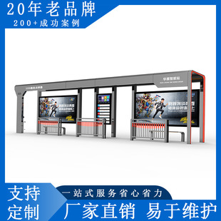 ���ܺ�܇ͤ���a����ֱ�I���Sһվʽ���չ���վ̨�OӋ��������p��