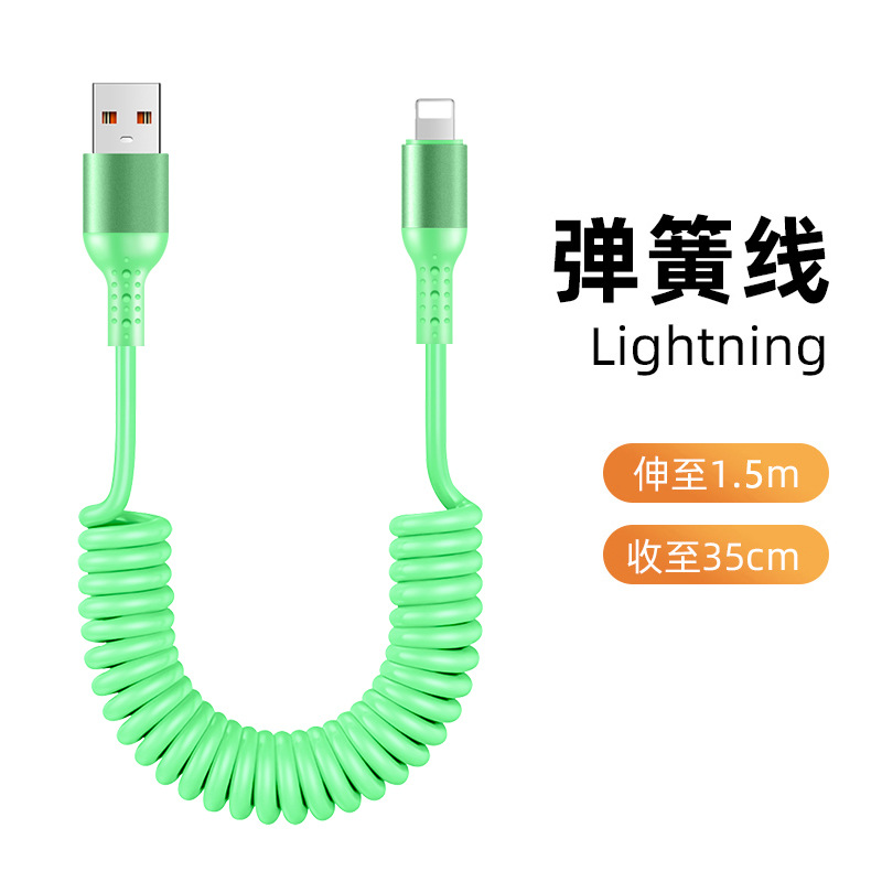 Cable DE DATOS retráctil de primavera 6A carga súper rápida para Huawei Apple 14 cable de carga del encogimiento del coche carplay