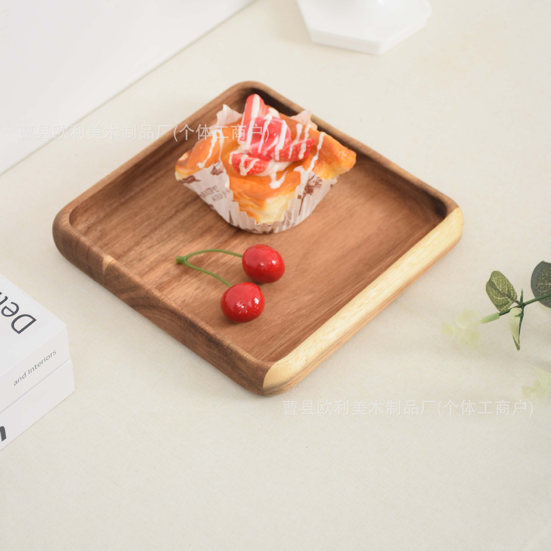 现货相思木实木餐盘日式咖啡牛奶点心木托盘节庆熟食糕点零食盘