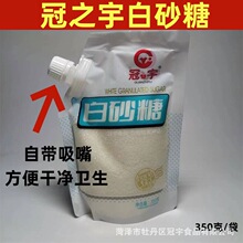 ��֮���ɰ�ǰ��Ǵ��b350���Ԏ�����W�t����