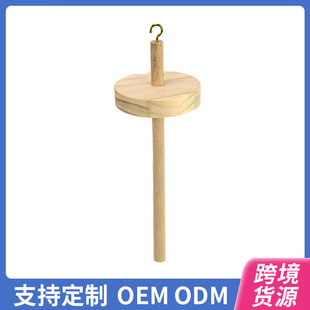 �羳�ֹ�DIY��ë�����ռ{����؈���������߾�����ľ�֓u������