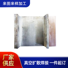 ���~���X�Ͻ� �o���~���F �ߜ��f���F ��ՔUɢ���Ӽ����и�