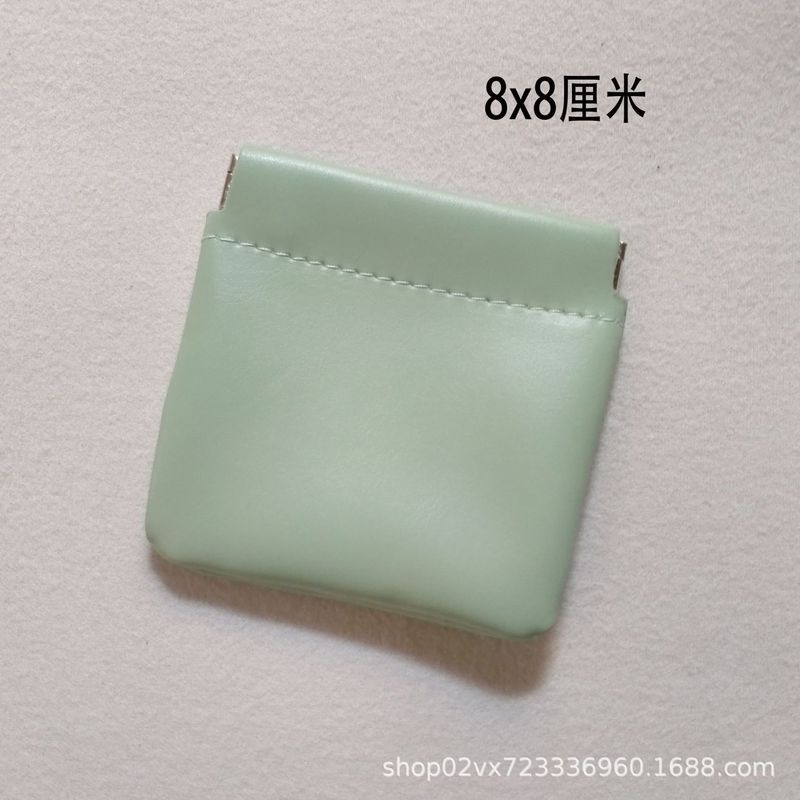 自動的に閉じます。|undefined
