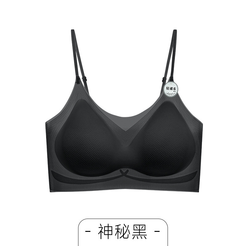 신비한 블랙